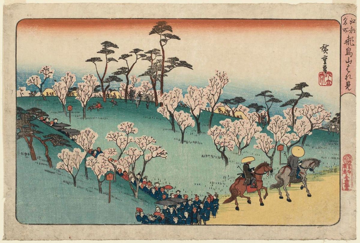 L'estampe japonaise – Florilèges